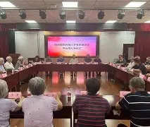 马尔科姆成为法国踢球者协会新会员