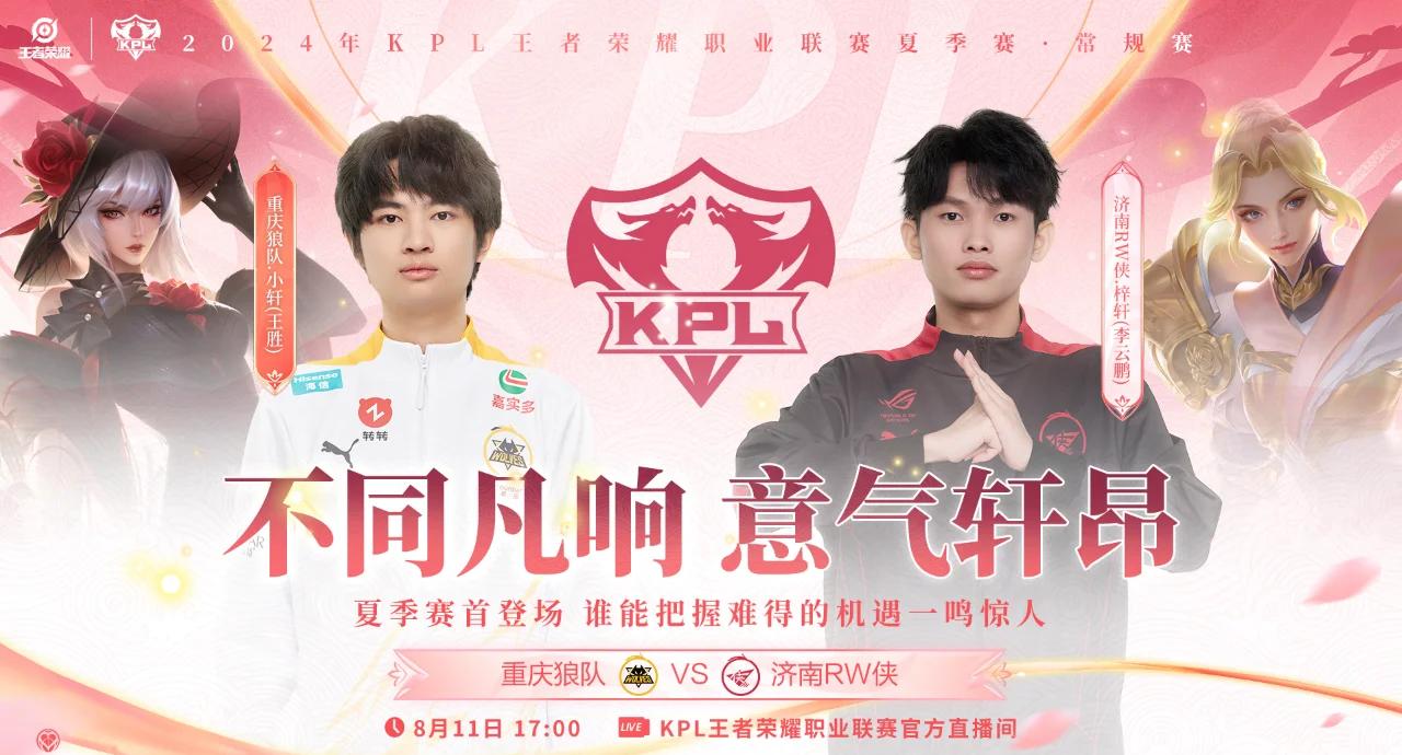 狼队携手主场三分，继续保持升势的简单介绍